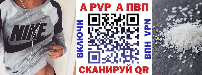 Купить закладку Энгельс СОЛЬ МЕФ ГАШ Канабис Cocaine