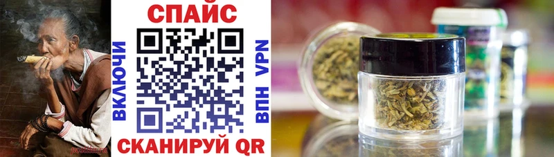 hydra онион  Энгельс  БУТИРАТ 1.4BDO 