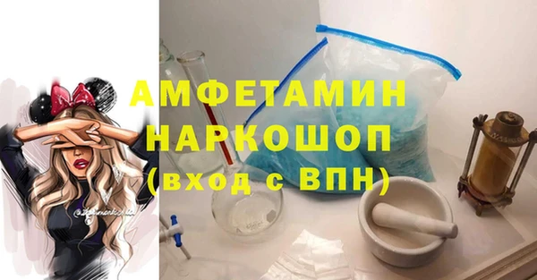 гашиш Богородск