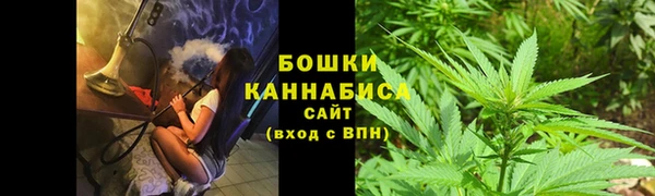 мет Бронницы