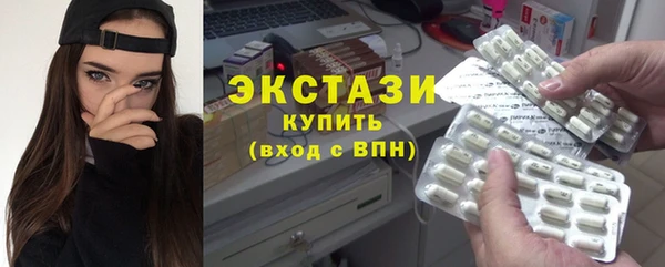 a pvp Бугульма