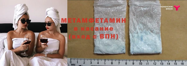 a pvp Бугульма
