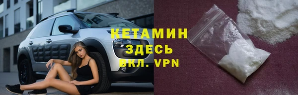 a pvp Бугульма