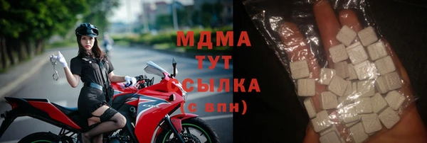 мет Бронницы