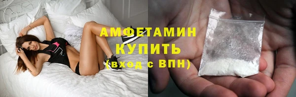 a pvp Бугульма