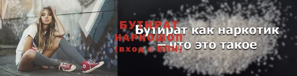 a pvp Бугульма