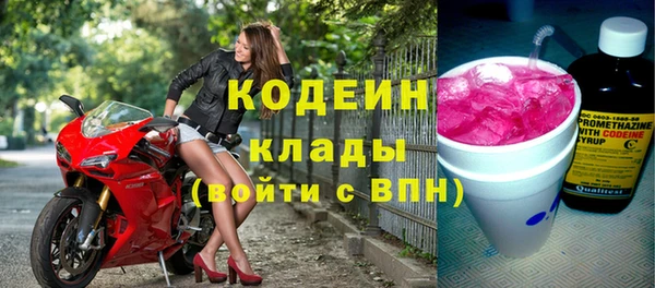мет Бронницы