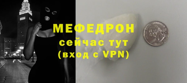 a pvp Бугульма