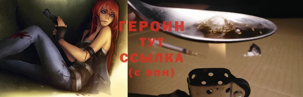 a pvp Бугульма