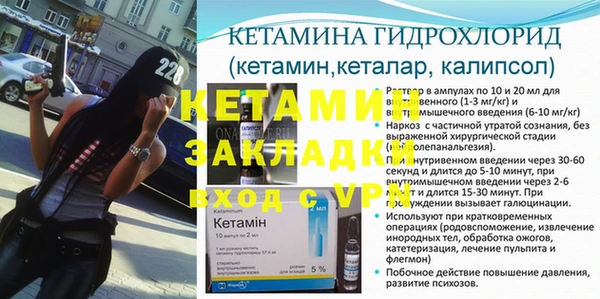 a pvp Бугульма