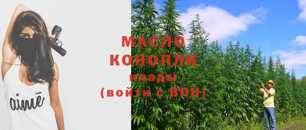 a pvp Бугульма