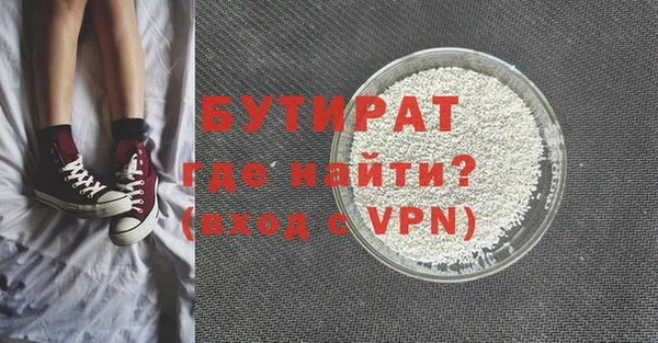 a pvp Бугульма
