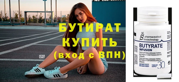 a pvp Бугульма