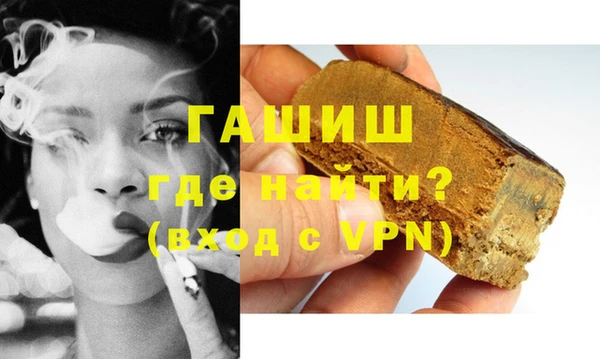 прущие крисы Бородино
