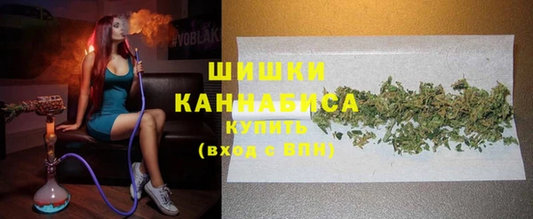 мет Бронницы