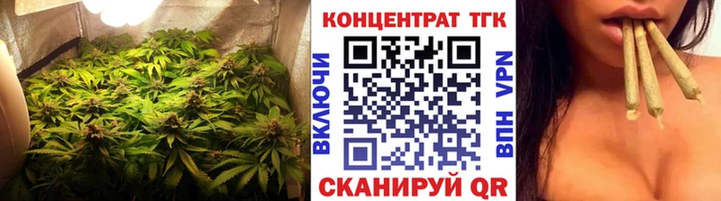 kraken зеркало  Энгельс  Дистиллят ТГК концентрат 